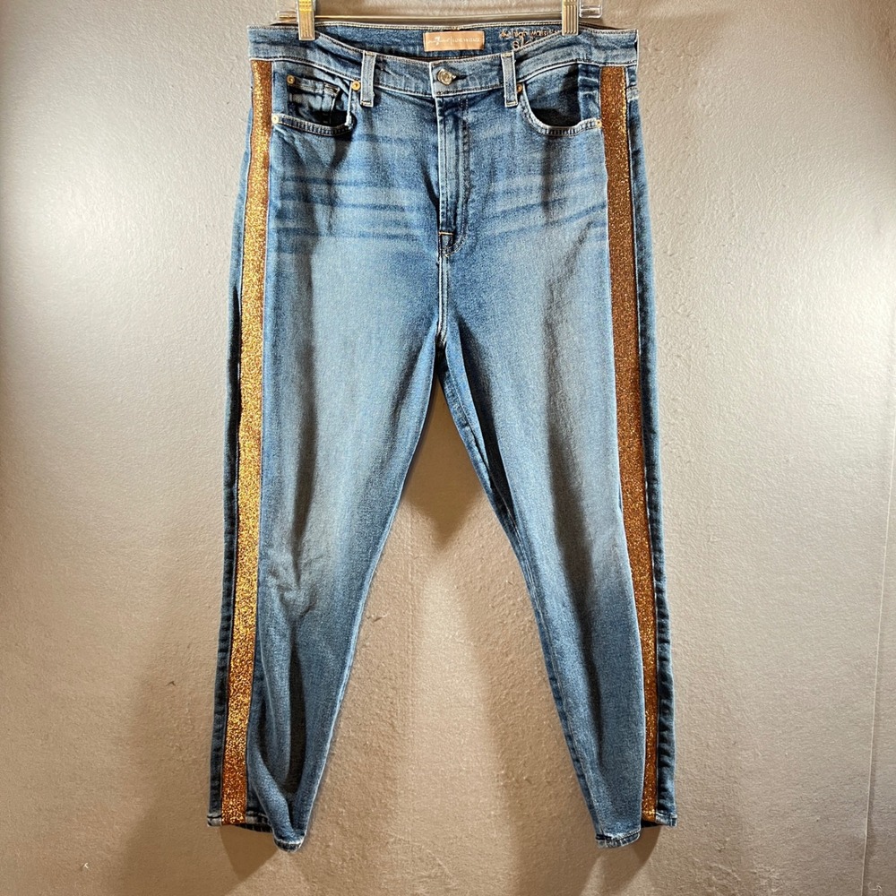 846‎ | 7 For All Mankind Luxe Vintage Glitter Stripe Skinny Jeans 31